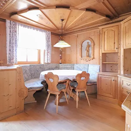 In Ruhiger Lage * エープス